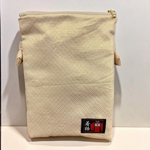 Ensemble Sacoche et Pochette en Soie Style Japonais Vintage avec Fermeture Éclair et Fermoir pour Voyages en Plein Air - Product Image 2