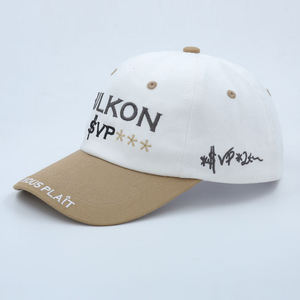 Wholesale Custom High Quality Private Label 3D Embroidery Logo Mens Gorras Baseball Cap Oem Structured Cotton Blank <b>Dad</b> <b>Hat</b> - Product Image 5
