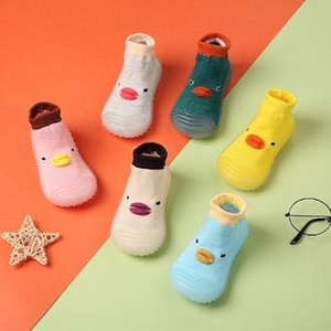 Pantofole in calza antiscivolo - cotone di alta qualità - Product Image 1
