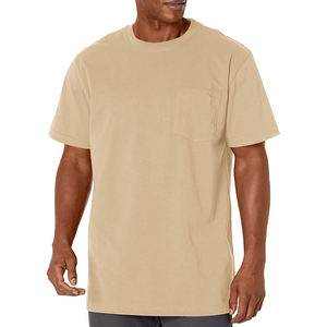 T-shirt ample et confortable avec épaules tombantes élégantes et tissu doux, parfait pour un look épuré et décontracté. - Product Image 1