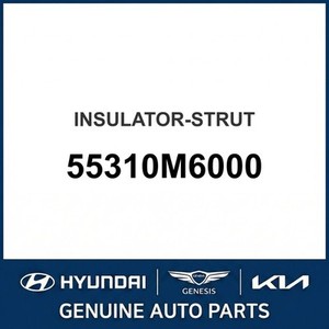 โช้คอัพใหม่ของเอลันตร้า, สตรัทส์ และ 55310M6000 - Product Image 1