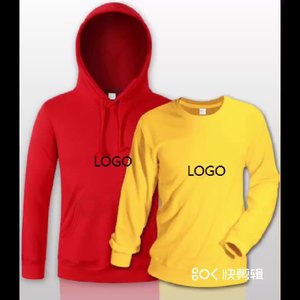 Sweat-shirt à capuche unisexe de couleur unie, coupe classique, en coton tricoté décontracté avec poche, idéal pour l'automne - Product Image 6