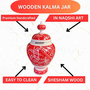 โถไม้คาลมาสีแดงขาว ลายนาคชี ทำจากไม้ชีแชม งานเขียนอักษรอิสลาม ของตกแต่งทำมือ ของตกแต่งบ้าน ของขวัญ - Product Image 3