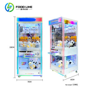 Máquina de garras pequeña, máquina de garras gigante, máquinas de garras japonesas - Product Image 1