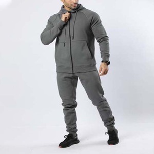Survêtement gris à capuche pour homme, fermeture éclair intégrale, coupe décontractée, avec poches latérales, vêtement d'automne, matière polyester - Product Image 1