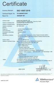 SWL-TK0184 Recycle Seawool PET/Poly/Coton=29/46/25 P/D, Hydrophile, Jersey simple - Product Image 3