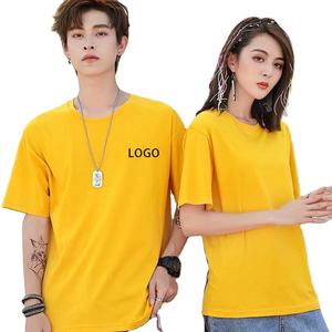 Pink Cotton Crew Neck Short Sleeve Casual <b>T</b>-<b>Shirt</b> Breathable Plain Dyed Summer Wear for Men and Women - Product Image 2