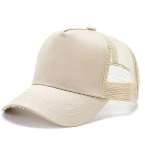 Mesh Trucker <b>Hat</b> 5-Panel Adjustable Breathable Outdoor Casual Y2K 3D Embroidery for Adults Spring Summer Unisex - Product Image 1