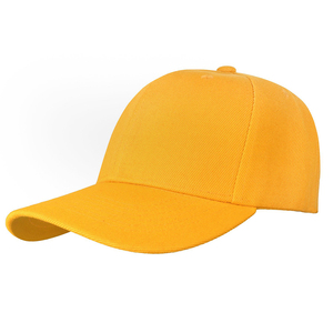 Casquette de baseball classique à visière incurvée, style sportif, respirante, réglable, pour usage extérieur et tenue décontractée. - Product Image 1