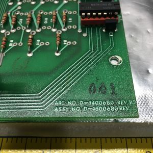 บริษัท nova D-1500680 PCB, จอแสดงผลสถานะ VAC - Trusted อุปกรณ์เซมิคอนดักเตอร์มรดกระดับโลกและชิ้นส่วนที่ - Product Image 6