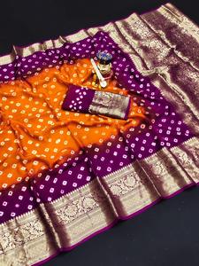 Sari Kanjivaram de Seda Puri con Borde de Zari Pesado - Product Image 3