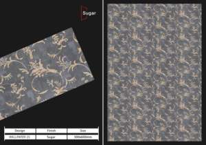 กระเบื้องพอร์ซเลน Superior Sugar Effect ขนาด 300x600 มม. ออกแบบมาเพื่อมอบความอบอุ่นทางสายตา พร้อมพื้นผิวที่หรูหราและโครงสร้างที่แข็งแรง - Product Image 5