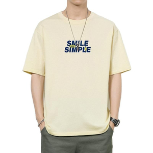 Camiseta de Algodón Oversize para Hombre, Cuello Redondo, Manga Corta, Estampado de Letras Frontal, Estilo Casual, Transpirable, Diseño Urbano, Uso Diario - Product Image 1