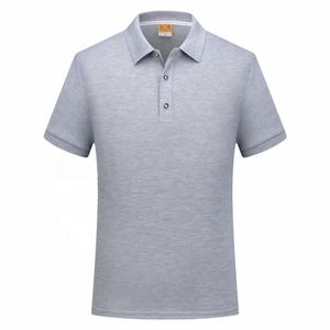 Direct Chine Usine Personnalisé 100% Coton Piqué Conception Hommes Formel pour Chemise Solide Séchage Rapide Haute Qualité Anti-Rides - Product Image 3