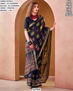 YUTIKA Printed PV Chanderi <b>Saree</b> With Blouse Black <b>Purple</b> Green Floor Length Traditional Wear For Women - Product Image 5