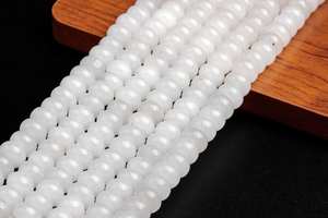 Cuentas sueltas de jade blanco natural para la fabricación de joyas, pulseras, collares, manualidades y bricolaje. - Product Image 2