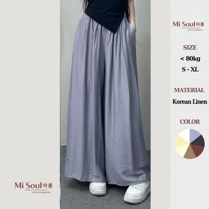 Pantalon décontracté large pour femme, taille élastique, orné de perles, respirant, style streetwear d'été, étiquette personnalisée - Product Image 5