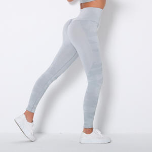 กางเกงเลกกิ้งออกกำลังกายเอวสูงแบบสั่งทำพิเศษ ไม่บางจนเห็นทะลุ ป้องกันการมองเห็นขณะนั่งย่อตัว ลายพรางยกกระชับสะโพก ผ้าถักไร้รอยต่อ สไตล์ทางการ - Product Image 4