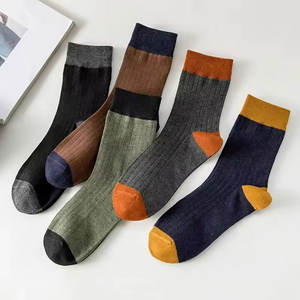 Chaussettes décontractées essentielles au quotidien, tissu confortable, coupe décontractée, idéales pour un usage quotidien, le travail et les tenues décontractées - Product Image 6