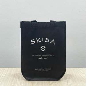 ถุงช้อปปิ้งธีมขั้วโลกเหนือแบบไม่ถักทอ ย่อยสลายได้ พิมพ์โลโก้ตามสั่ง สำหรับแจกเป็นของขวัญส่งเสริมการขาย มีมุมโค้งมน - Product Image 6