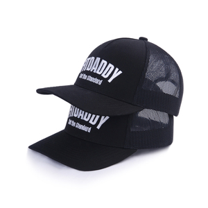 Casquette Trucker 5 Panneaux Noire et Blanche Broderie Personnalisée Maille Réglable Unisexe - Product Image 2
