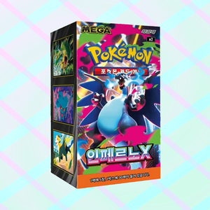 [M2] Inferno X Gioco di Carte Educativo Coreano per Famiglie, Confezione Sigillata Booster Box da Collezione - Product Image 1