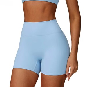 Shorts de sport taille haute pour femme, en tricot de spandex et nylon respirant, couleur unie, pour fitness et entraînement - Product Image 3