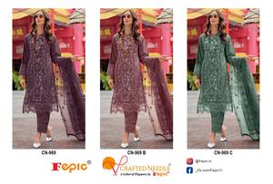 Tendencia Eid Shalwar Kameez exquisito conjunto de Organza bordado Fondo De viscosa para celebraciones festivas ropa India pakistaní - Product Image 4