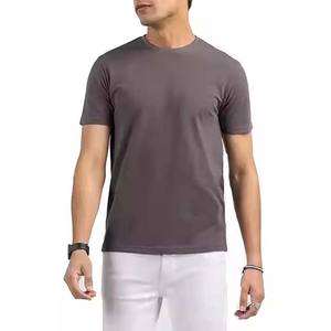 Camiseta de Cuello Redondo de Manga Corta, Color Sólido, de Algodón Puro de 270g, Tejido de Punto, para Hombre, con Fibra de Algodón y Bambú, Impresión Personalizada - Product Image 4