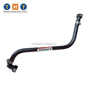 ท่อ NOX รุ่น MX005332 อะไหล่รถบรรทุกสำหรับเครื่องยนต์ดีเซล มิตซูบิชิ ฟูโซ่ 401 - Product Image 1