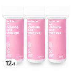 Vanillaco 120 tampons de coton doux gaufrés, lot de 12 éponges rondes en coton à prix réduit - Product Image 1