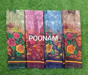 Elegante sari de georgette con blusa, sari estampado moderno para uso diario, sari étnico a precio económico, sitios de venta al por mayor. - Product Image 5