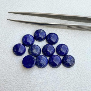 แลพิสแลชชีนเจียระไนแบบหลวมเกรดสูง8มม. อัญมณีสีฟ้าธรรมชาติ - Product Image 4