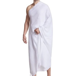 Toallas Ihram Blancas Elegantes de Jacquard, Transpirables y de Secado Rápido para Hombre, Suaves y Ligeras para Uso en Verano, Esenciales para Umrah y Hajj - Product Image 2