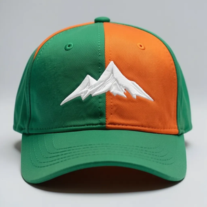 Casquette de baseball Dad Hat en coton délavé personnalisable, style décontracté, ajustable, pour hommes et femmes, idéale pour la mode urbaine, les voyages et le quotidien - Product Image 1