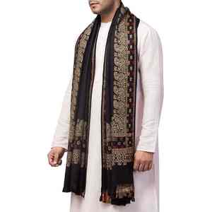 Chal de Pashmina Kani Sólido de Lujo, Tejido a Mano, Tradicional de Cachemira, Suave, Cálido y Elegante, Envoltura de Invierno de Primera Calidad para Hombre - Product Image 5