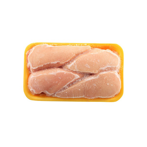 Carefully processed Frozen Boneless <b>Chicken</b> for wholesale food markets - Product Image 3