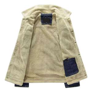 Veste en jean pour homme, doublée en sherpa, chaude et épaisse, style camionneur, coupe ajustée, col en fourrure, vêtement d'extérieur décontracté - Product Image 3