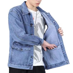 Veste en jean unisexe tendance pour homme, coupe ample, décontractée, respirante, coupe-vent, avec logo frontal, collection Printemps 2026 - Product Image 2