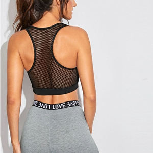 Women's Black Scoop Neck Seamless Crop <b>Top</b> Tank <b>Top</b> With Mesh Detail Yoga Workout Wear - Product Image 4