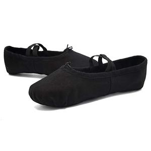 Chaussons de danse en satin doux à talon plat pour femmes et enfants, chaussures de danse professionnelles pour l'entraînement et la performance au ballet - Product Image 1
