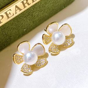 Boucles d'oreilles fleuries polyvalentes haut de gamme avec incrustation de nacre, boucles d'oreilles en or 14 carats, camélia, boucles d'oreilles en perles d'eau douce de Zhuji incrustées - Product Image 1