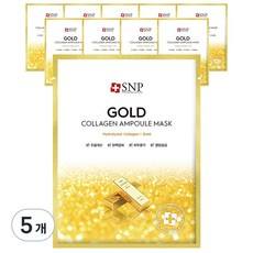 Maschera in Fogli SNP Gold Collagen Ampoule, 1 Confezione da 50 Pezzi, Idratante per il Viso con Peptidi, Prezzo Scontato - Product Image 1