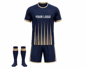 Ensemble short et maillot de football personnalisé 100 % polyester, séchage rapide, respirant, écologique, numéros personnalisés, design audacieux pour équipe - Product Image 1