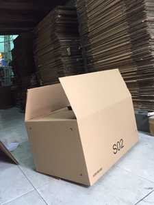 กล่องกระดาษลูกฟูกสั่งทำพิเศษ พิมพ์ลายตามแบบ ขายส่ง ราคาถูก ผลิตในเวียดนาม - Product Image 3