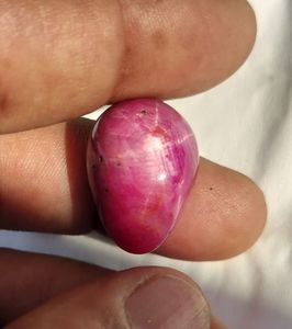 ทับทิมธรรมชาติ 52.01 กะรัต สีแดงอมม่วง คอรันดัม |   พลอยหลวมทรงรีขนาดใหญ่ (23.52×16.92×13.40 มม.) - Product Image 4