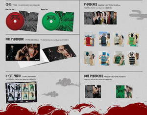 Stray Kids - ATE (Versión Chk Chk, Versión Boom) - Product Image 3