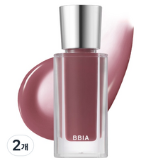 Set di 2 Smalti Pia Overglaze 08 Date Sugar per Nail Art, Tecnica Soak-Off, in Offerta - Product Image 1