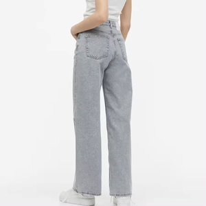 Jean décontracté bleu clair délavé pour femme, coupe large en denim de coton, toucher doux, longueur complète, pantalon décontracté pour le quotidien - Product Image 2