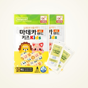 แผ่นปิดแผลกันน้ำ Dongkook Madeca Kids แบบไฮโดรคอลลอยด์ รูปทรงกลม ลายการ์ตูน 20 ชิ้น ขายส่ง - Product Image 4
